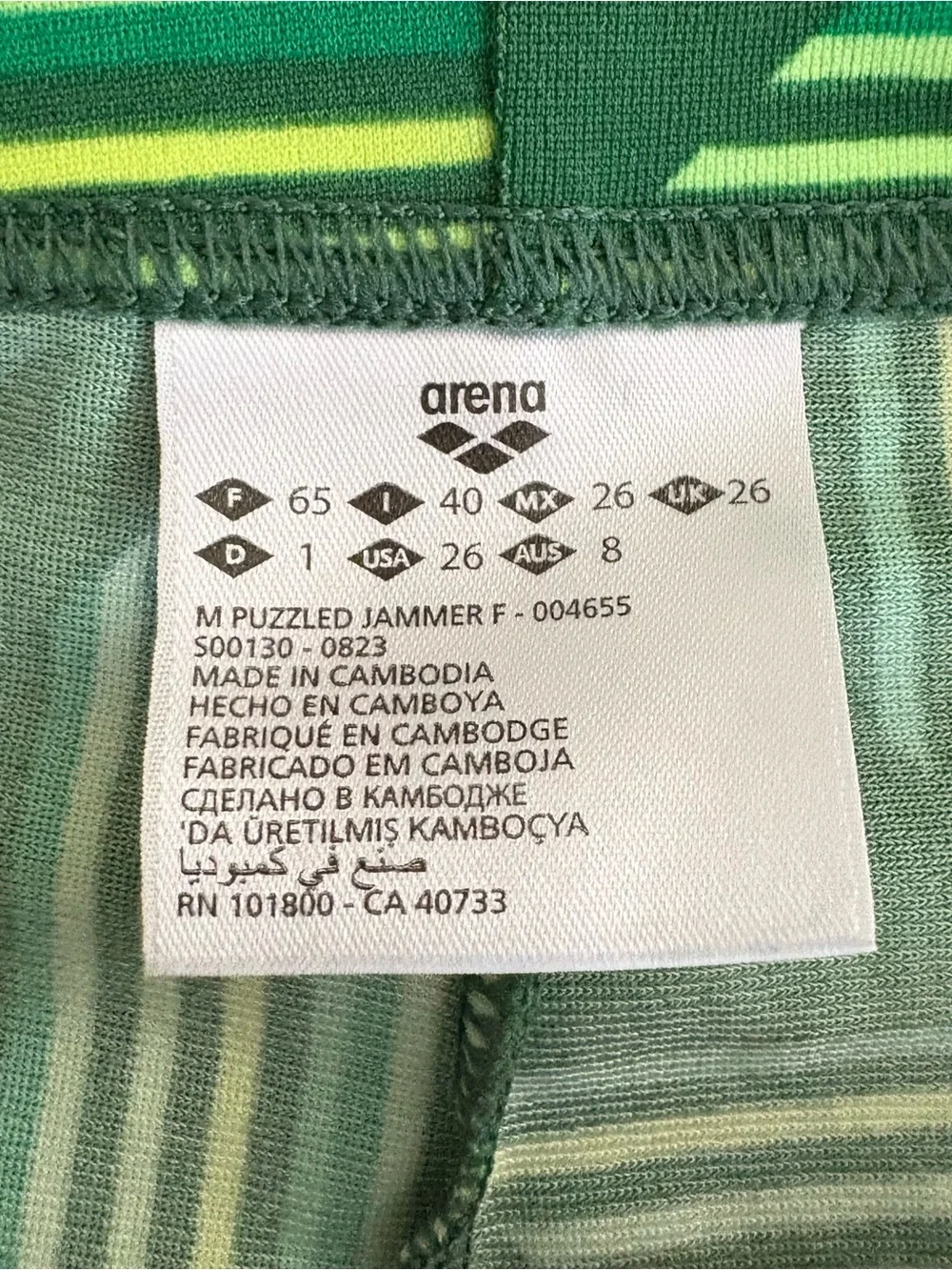 Men’s Women’s Cycling swim Bike Shorts Speedo Arena Sz 26 Blue Green 2
